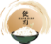 rice&shine